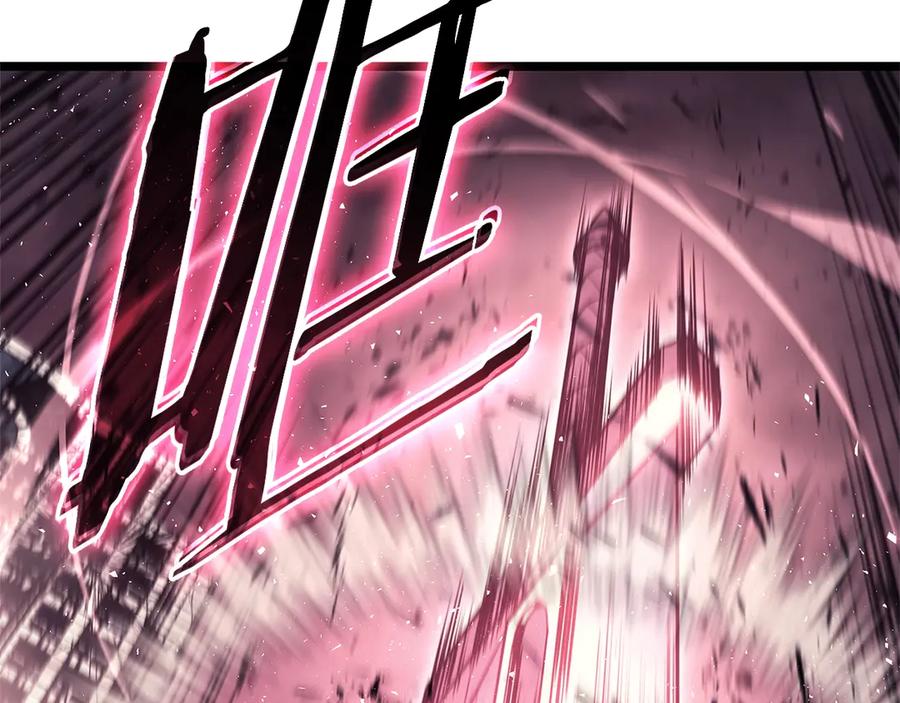 《灾难级英雄归来》第89话 新形态 第78页