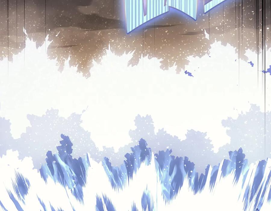 《灾难级英雄归来》第89话 新形态 第132页