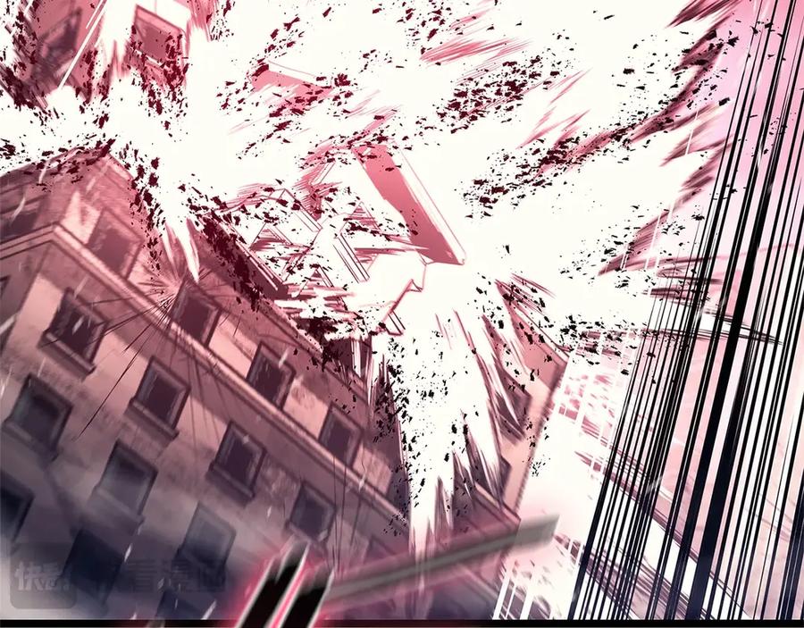 《灾难级英雄归来》第89话 新形态 第70页