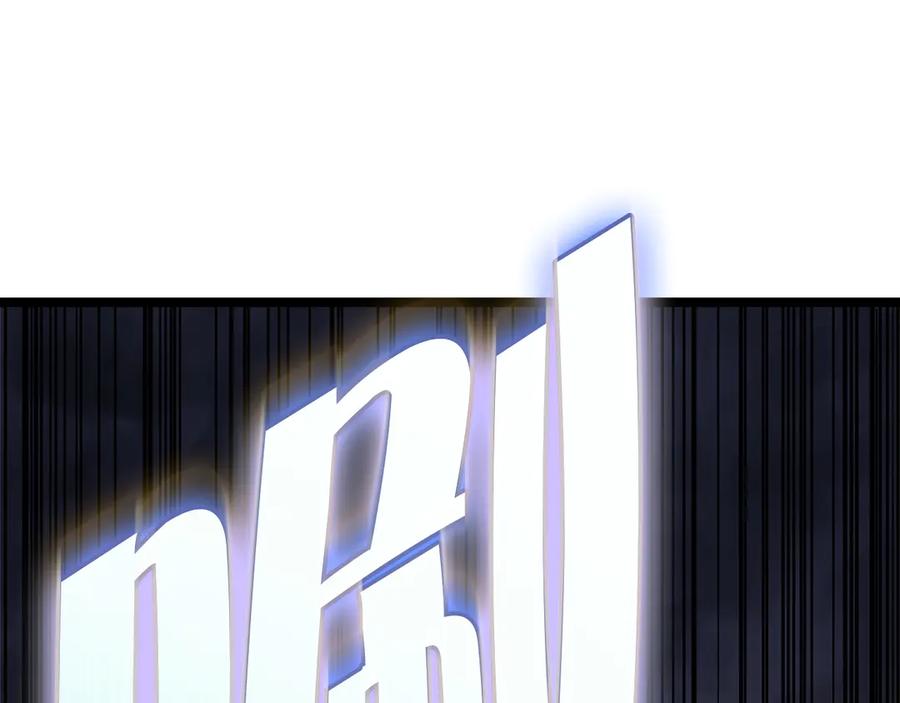 《灾难级英雄归来》第89话 新形态 第130页