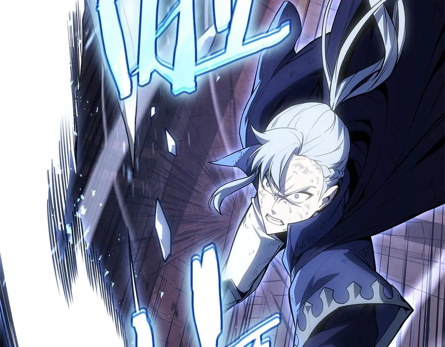 《灾难级英雄归来》第89话 新形态 第92页
