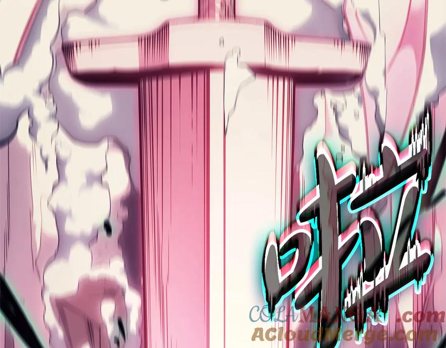 《灾难级英雄归来》第89话 新形态 第41页