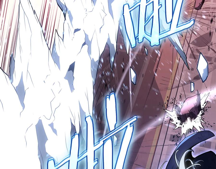 《灾难级英雄归来》第89话 新形态 第91页