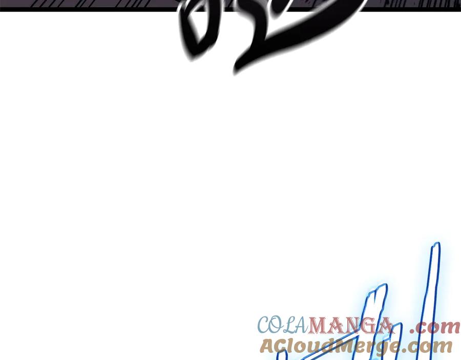 《灾难级英雄归来》第89话 新形态 第89页