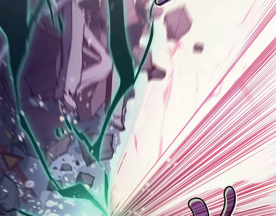 《灾难级英雄归来》第89话 新形态 第26页