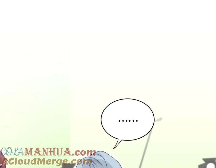 哪里来的大宝贝 第90话 轶轶听不懂你们在说啥 第5页