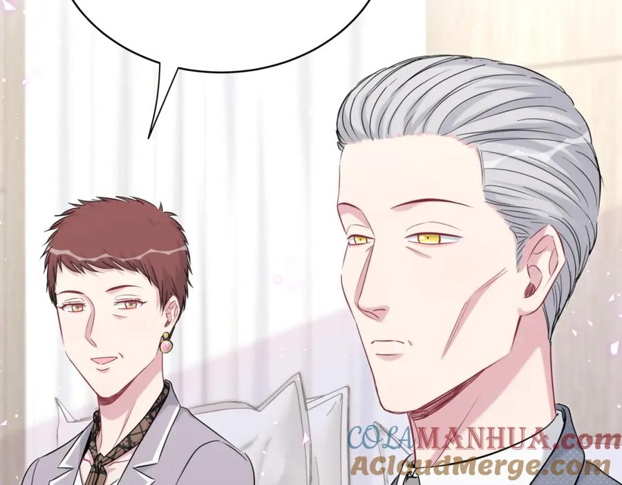 哪里来的大宝贝 第90话 轶轶听不懂你们在说啥 第101页