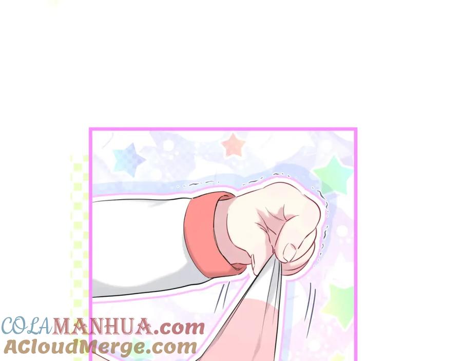 哪里来的大宝贝 第91话 灵薇有个表哥 第57页