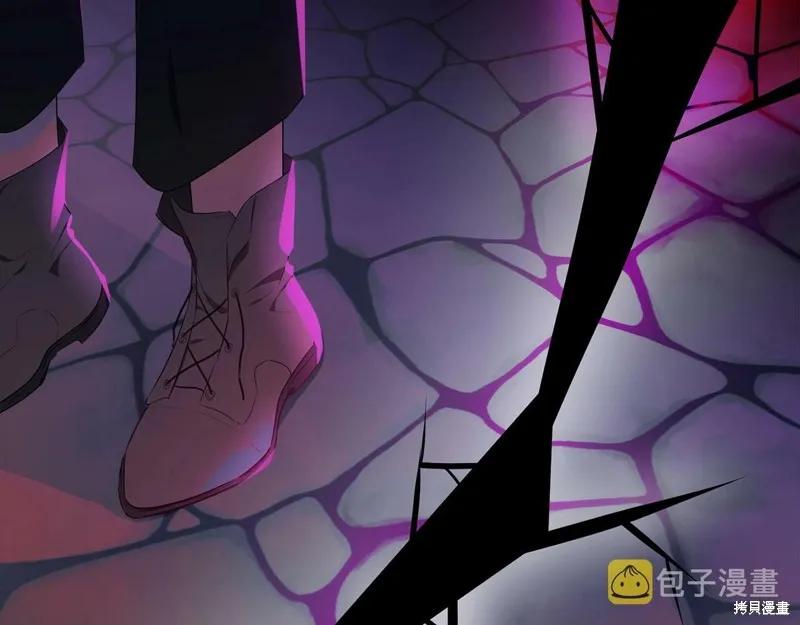 《明明是冷美人小姐却变成了忠犬大少爷》第96话 第64页