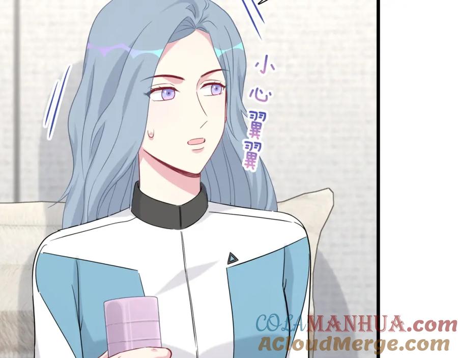 哪里来的大宝贝 第92话 儿砸！我们回来了~ 第13页