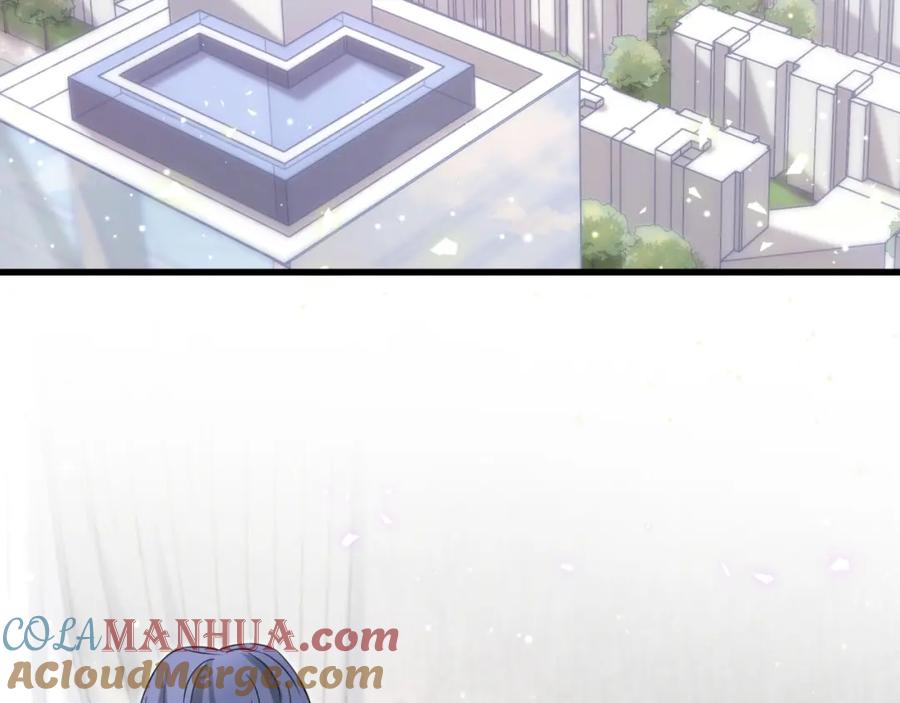 哪里来的大宝贝 第92话 儿砸！我们回来了~ 第69页