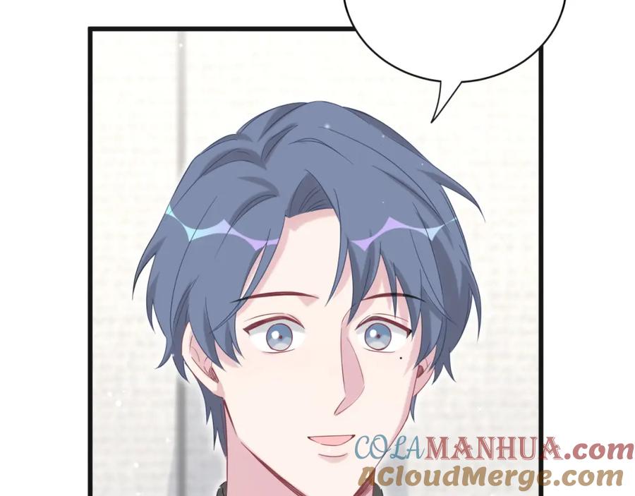 哪里来的大宝贝 第92话 儿砸！我们回来了~ 第109页