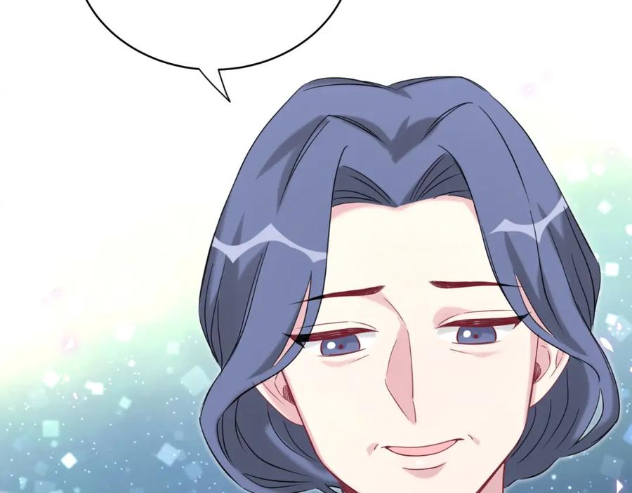 哪里来的大宝贝 第92话 儿砸！我们回来了~ 第80页