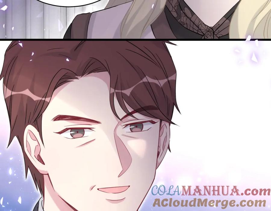 哪里来的大宝贝 第93话 封锦尧完蛋了！ 第100页