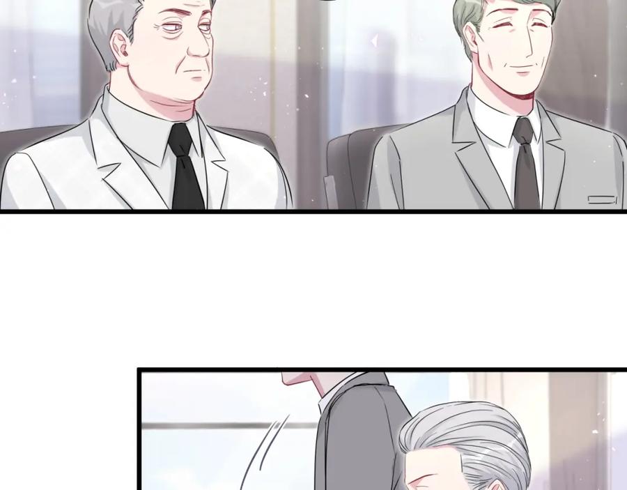 哪里来的大宝贝 第93话 封锦尧完蛋了！ 第29页