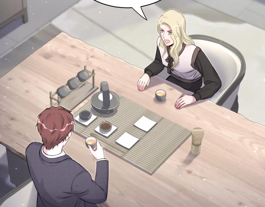 哪里来的大宝贝 第93话 封锦尧完蛋了！ 第86页