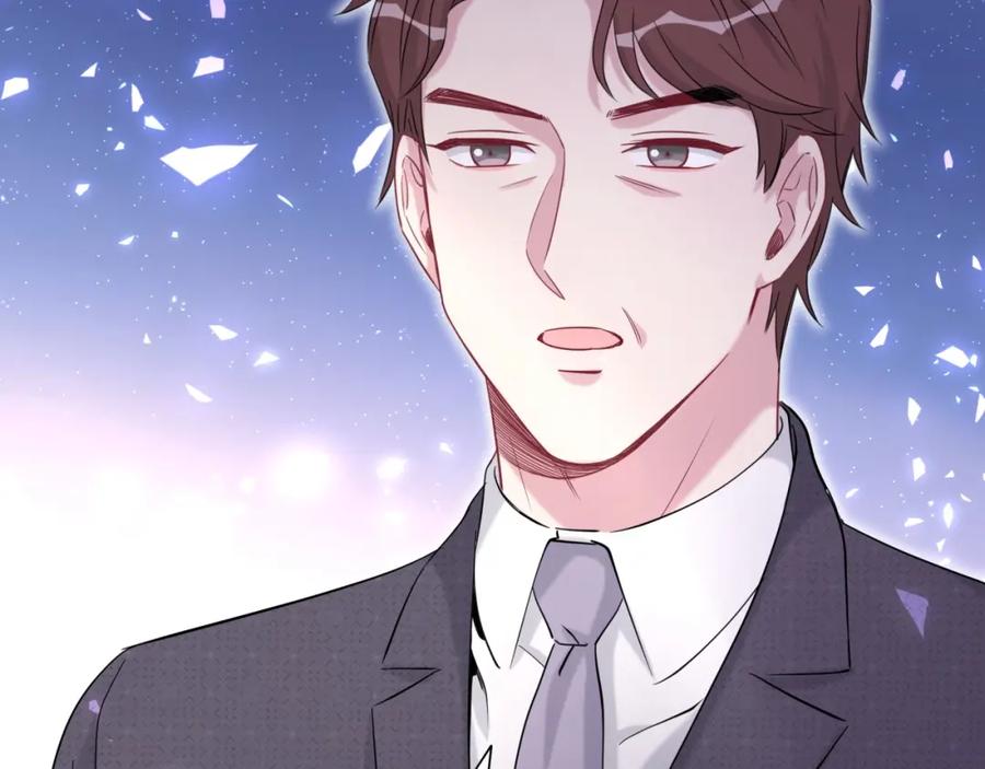 哪里来的大宝贝 第93话 封锦尧完蛋了！ 第109页