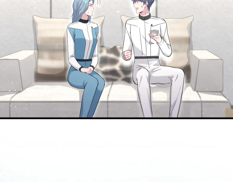 哪里来的大宝贝 第94话 接肉肉之路 第118页