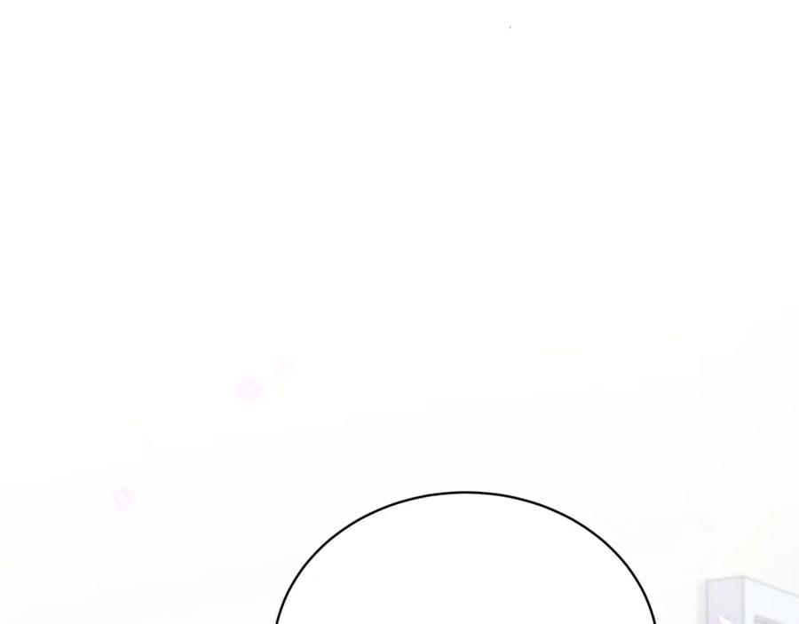 哪里来的大宝贝 第94话 接肉肉之路 第107页