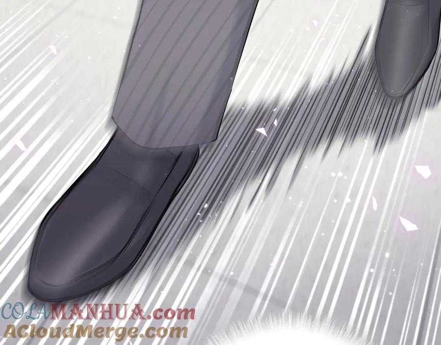 哪里来的大宝贝 第94话 接肉肉之路 第45页