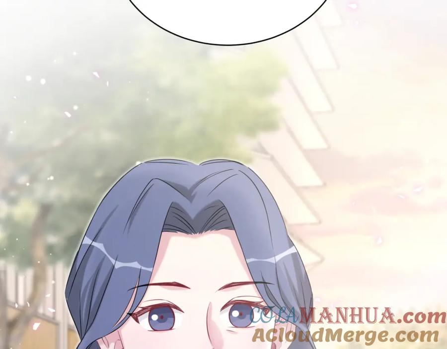 哪里来的大宝贝 第95话 伯父伯母你们好 第149页