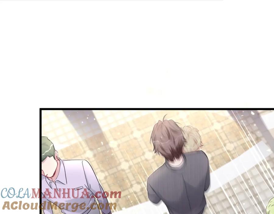 哪里来的大宝贝 第95话 伯父伯母你们好 第65页
