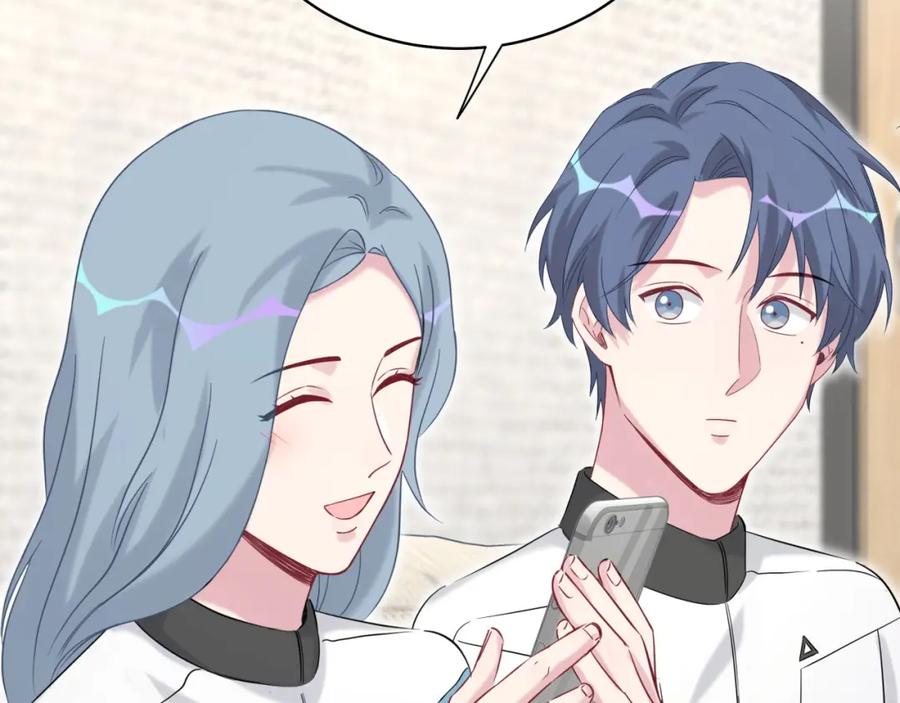 哪里来的大宝贝 第95话 伯父伯母你们好 第58页