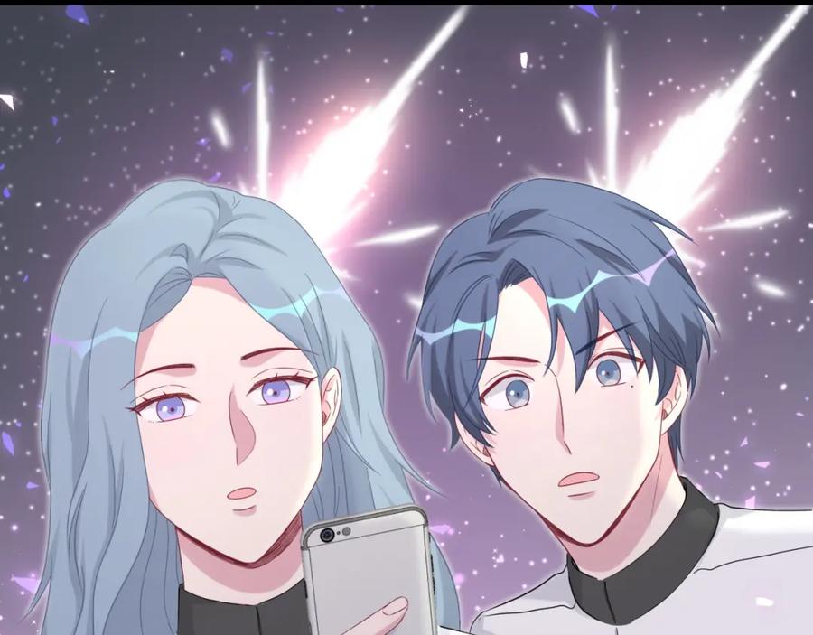 哪里来的大宝贝 第95话 伯父伯母你们好 第95页