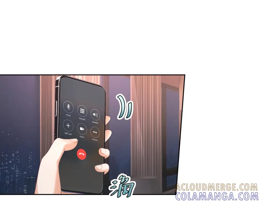 《会长的伪萌女友》第13话 危险悄悄来临 第69页
