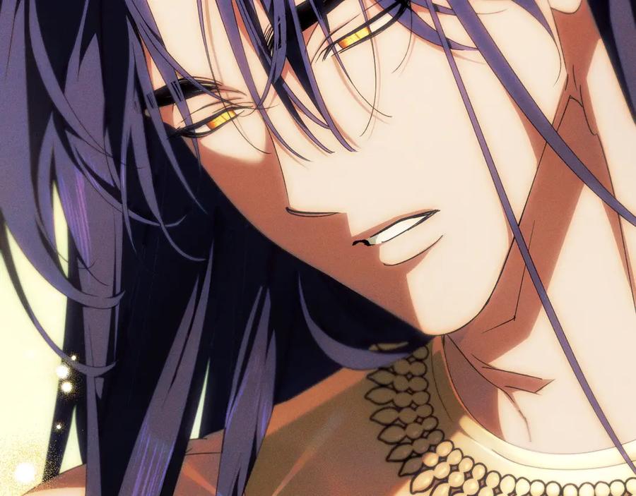 《吞石榴的蛇》第21话 奇怪的画 第83页