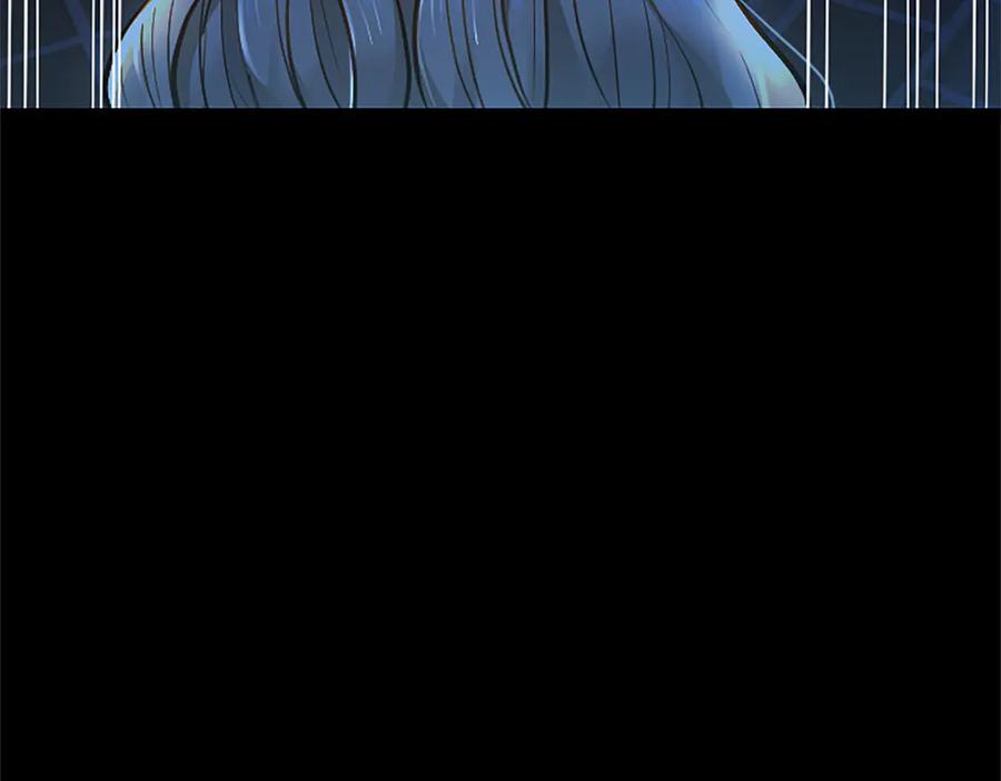 混世皇太子只对我恋爱脑 第30话 值得破坏 第56页