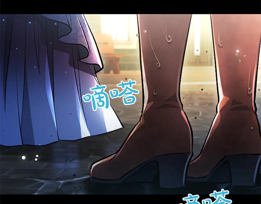 混世皇太子只对我恋爱脑 第30话 值得破坏 第70页