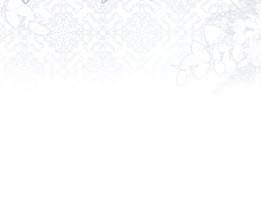 混世皇太子只对我恋爱脑 第39话 这次要一起 第54页