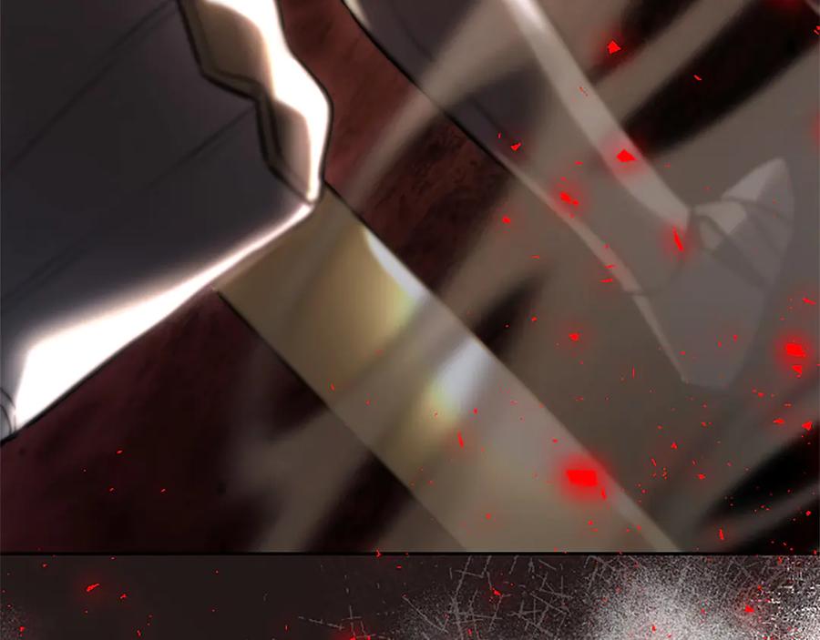 混世皇太子只对我恋爱脑 第39话 这次要一起 第82页