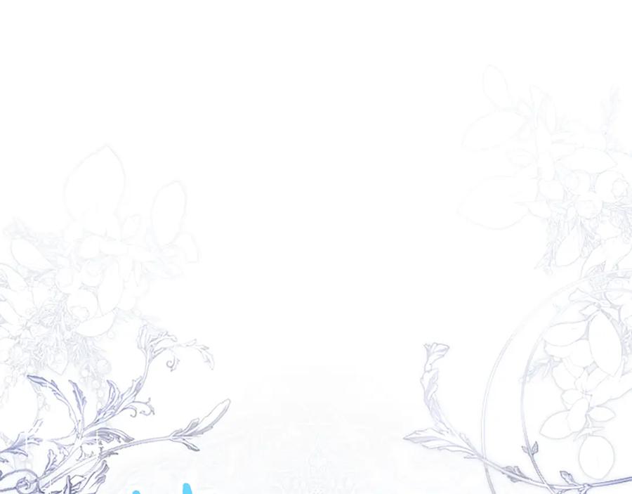 混世皇太子只对我恋爱脑 第39话 这次要一起 第50页