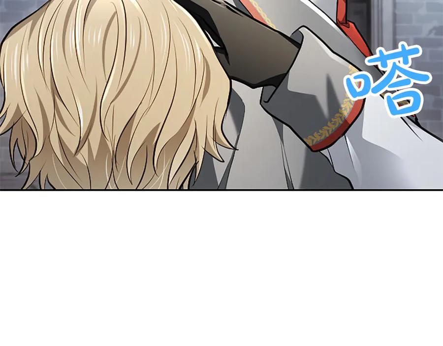 混世皇太子只对我恋爱脑 第39话 这次要一起 第59页