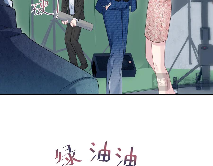 【快穿】绝美白莲在线教学 456 交错的思绪 第35页