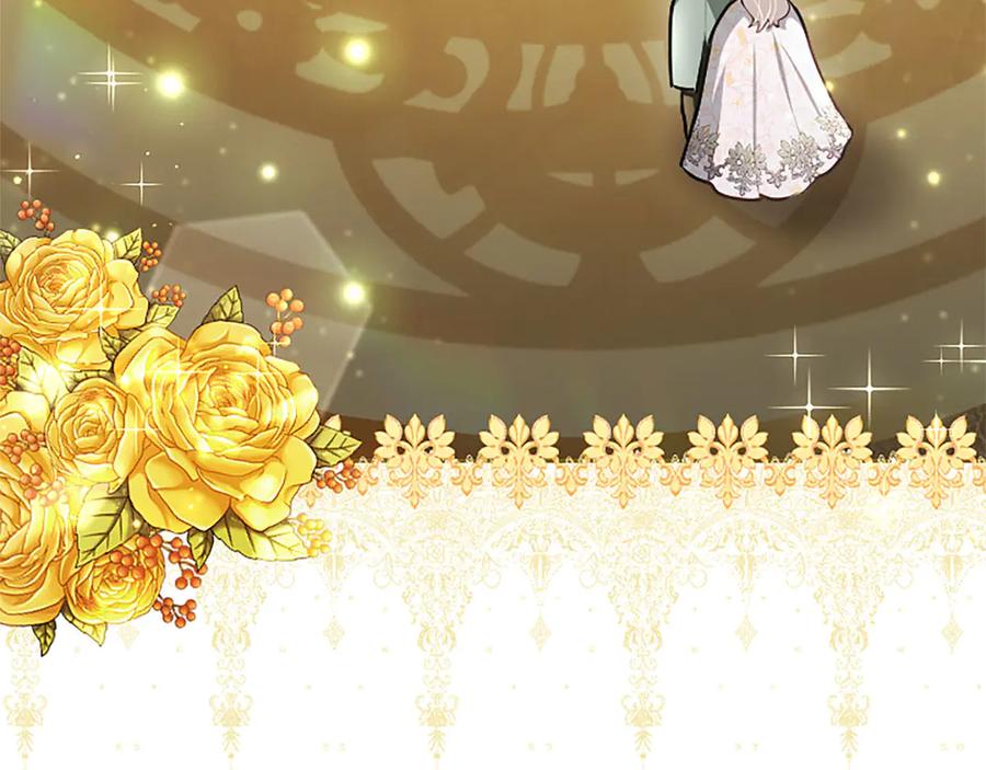 混世皇太子只对我恋爱脑 第49话 妒火冲天 第88页