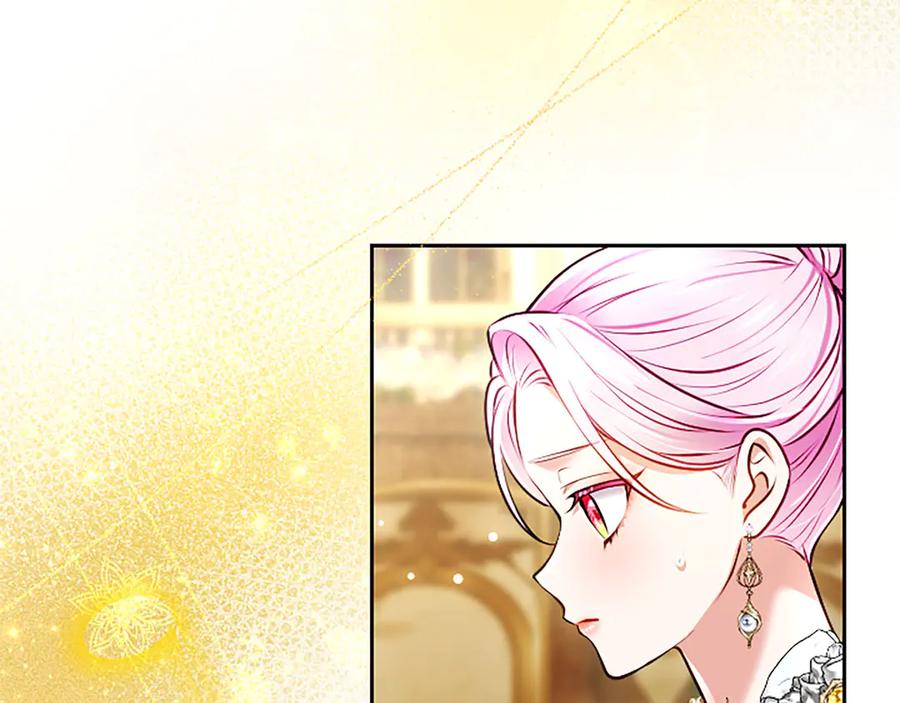 混世皇太子只对我恋爱脑 第49话 妒火冲天 第98页
