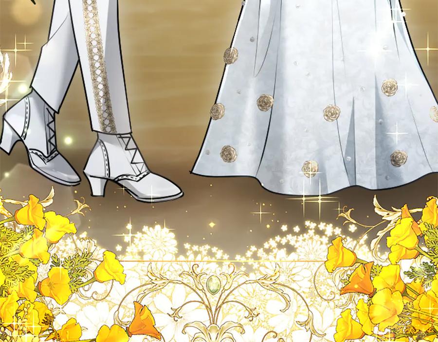 混世皇太子只对我恋爱脑 第49话 妒火冲天 第66页