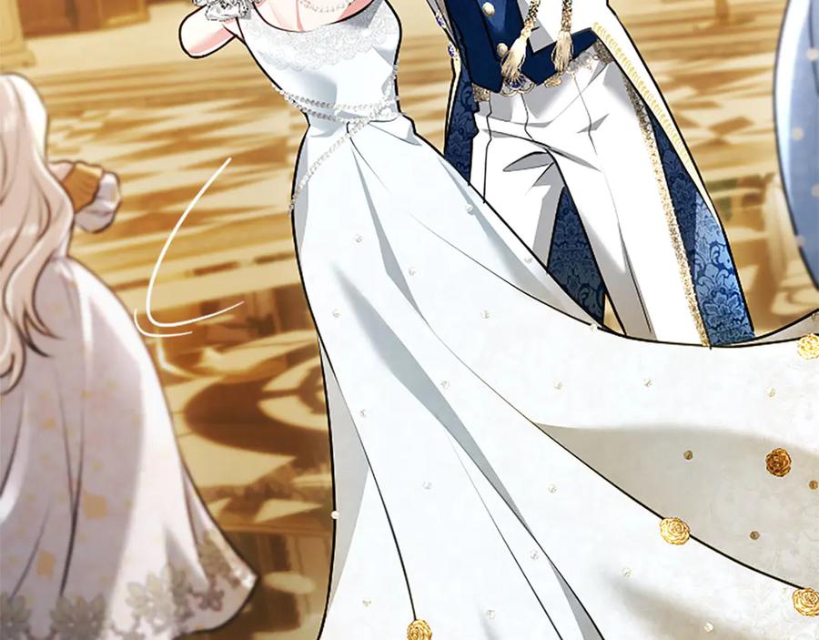 混世皇太子只对我恋爱脑 第49话 妒火冲天 第114页
