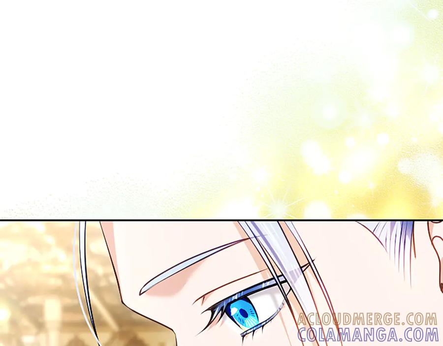 混世皇太子只对我恋爱脑 第49话 妒火冲天 第77页