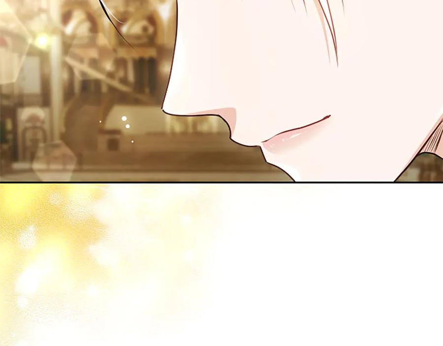 混世皇太子只对我恋爱脑 第49话 妒火冲天 第78页