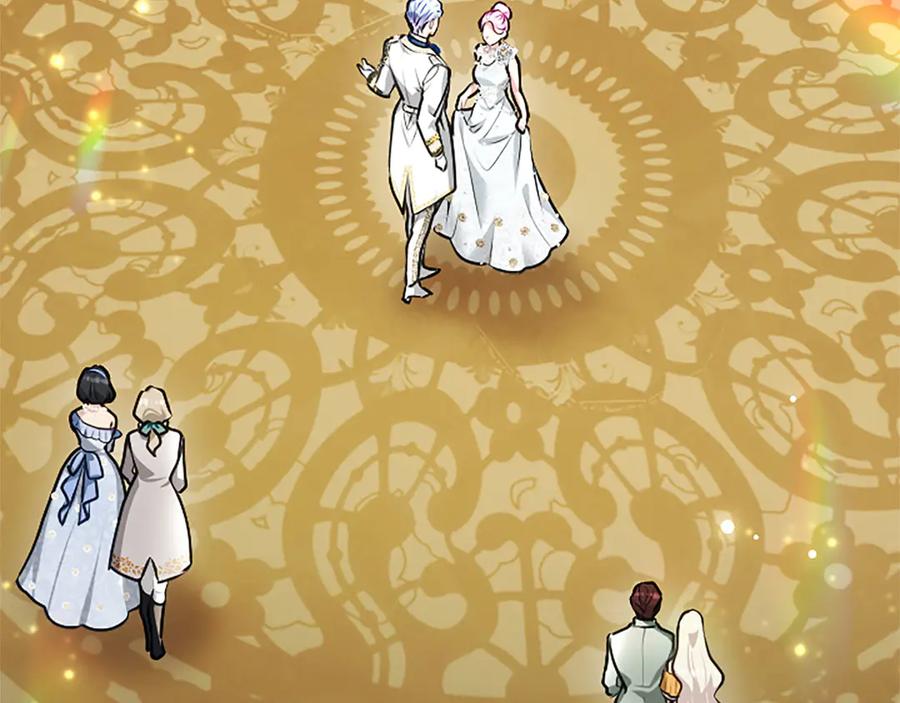 混世皇太子只对我恋爱脑 第49话 妒火冲天 第87页