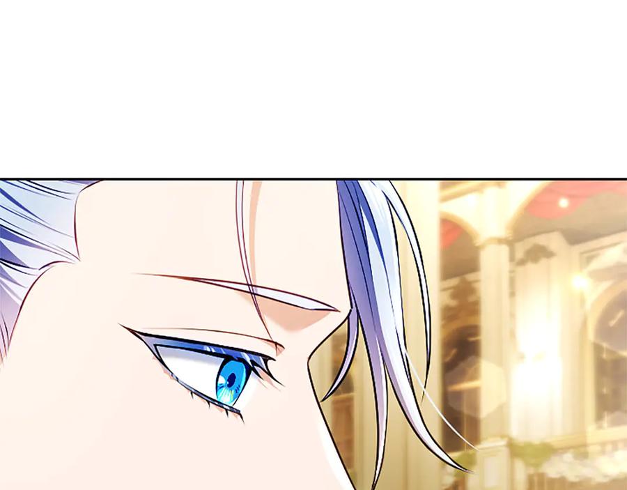 混世皇太子只对我恋爱脑 第49话 妒火冲天 第110页
