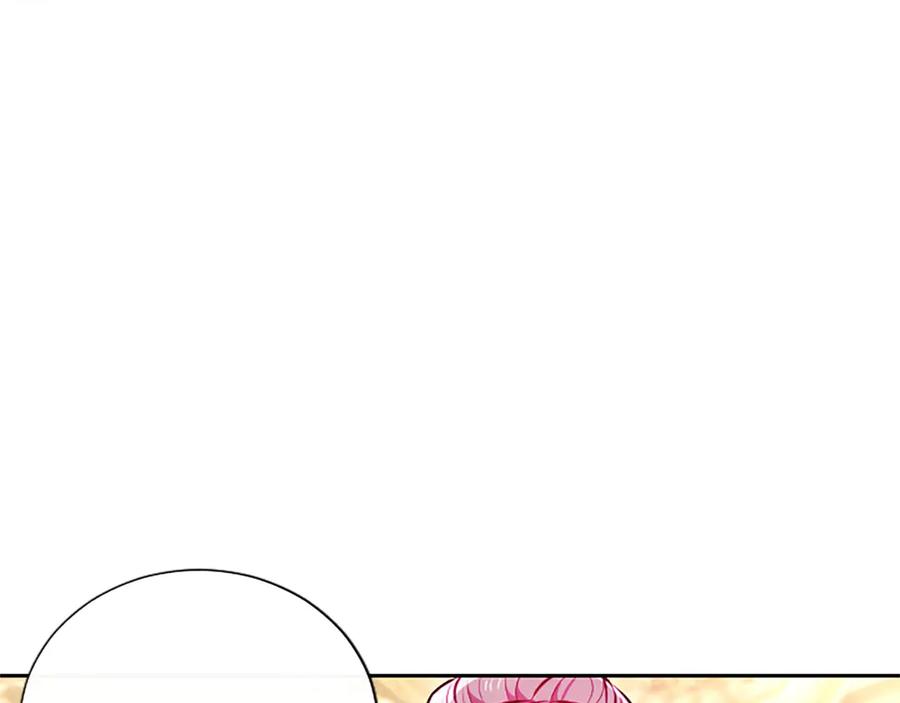 混世皇太子只对我恋爱脑 第49话 妒火冲天 第74页