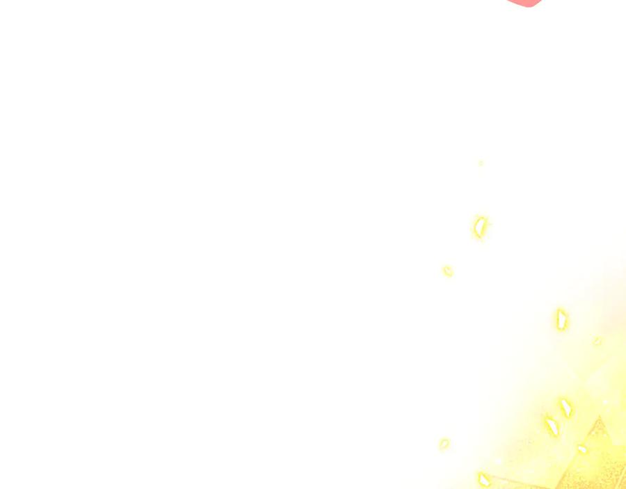 混世皇太子只对我恋爱脑 第49话 妒火冲天 第126页
