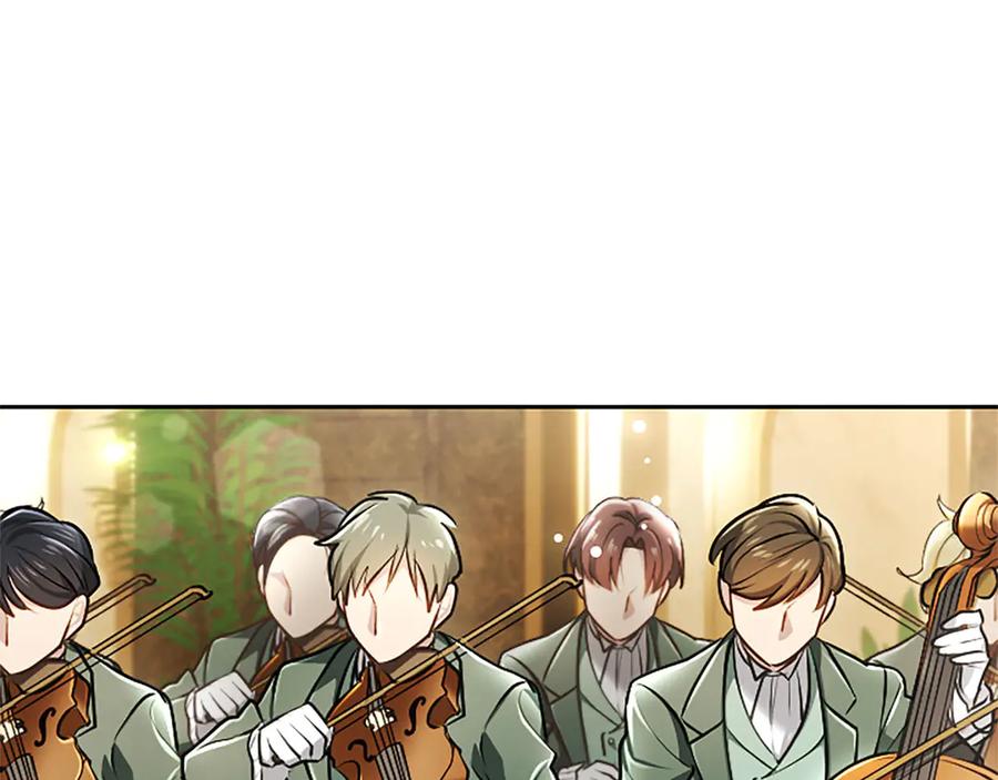 混世皇太子只对我恋爱脑 第49话 妒火冲天 第90页