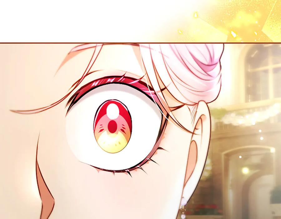 混世皇太子只对我恋爱脑 第49话 妒火冲天 第127页