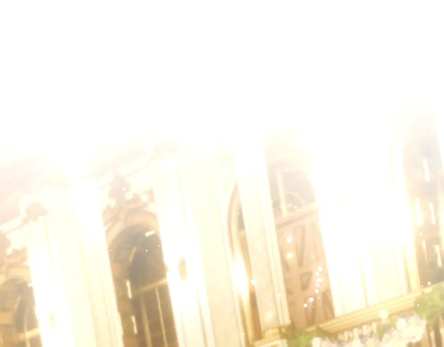 混世皇太子只对我恋爱脑 第49话 妒火冲天 第112页